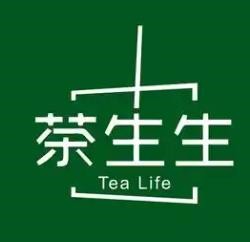 茶生生奶茶