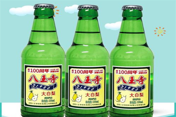 【八王寺大白梨】