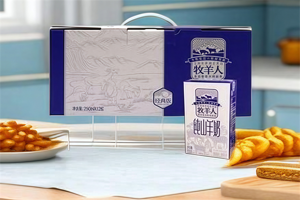 【牧羊人羊奶】