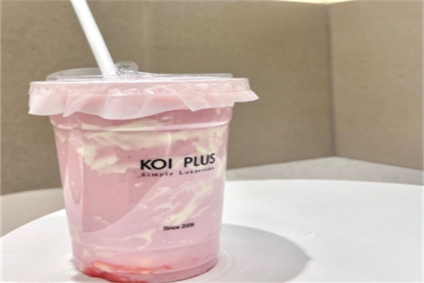 【koiplus奶茶】