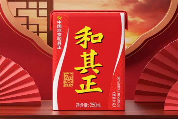 【和其正凉茶】