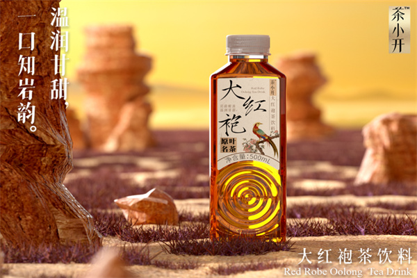 【茶小开饮品】