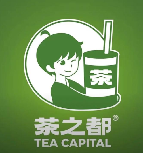 茶之都奶茶