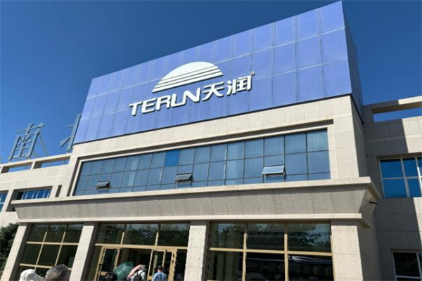 【天润乳业牛奶】