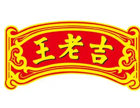 王老吉开胃茶