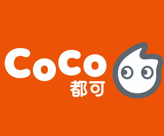 都可coco奶茶