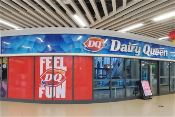 【冰雪皇后奶茶】