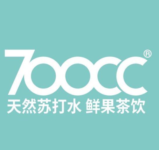 700cc都市茶饮