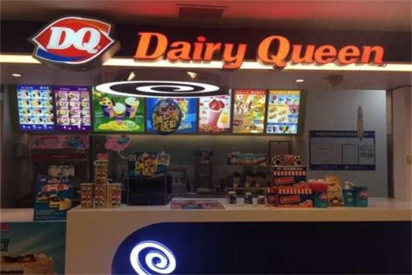 【冰雪皇后奶茶】