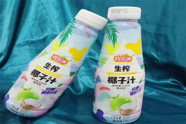 【欢乐家饮料】