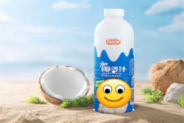 【欢乐家饮料】