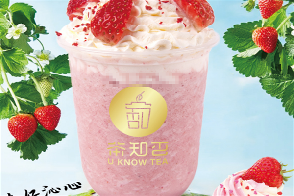 【茶知否茶饮】