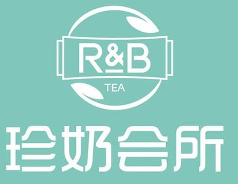rb珍奶会所奶茶