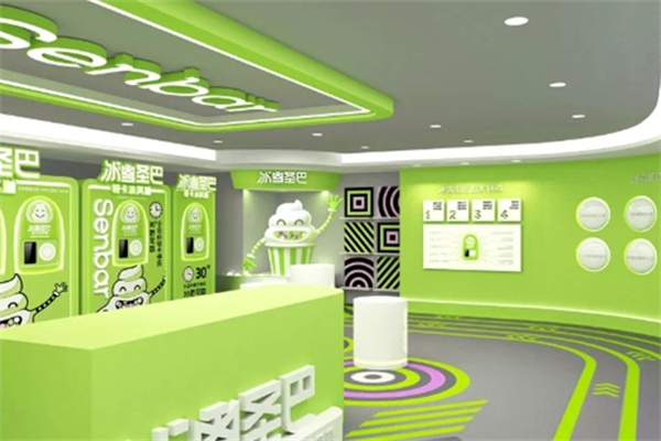 冰雪圣巴自助奶茶