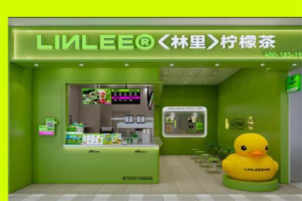 【鄰里手打柠檬茶】