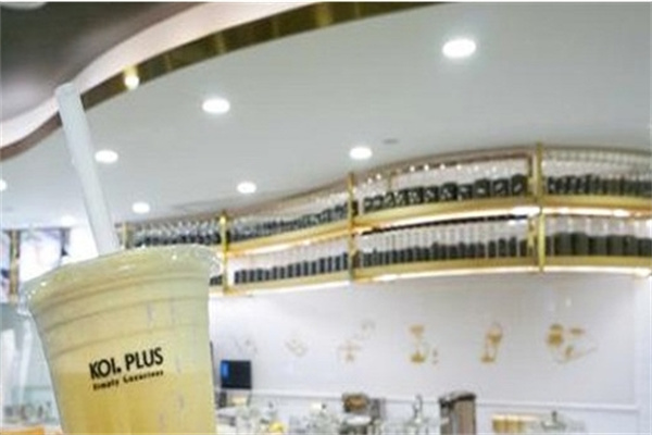 koiplus奶茶