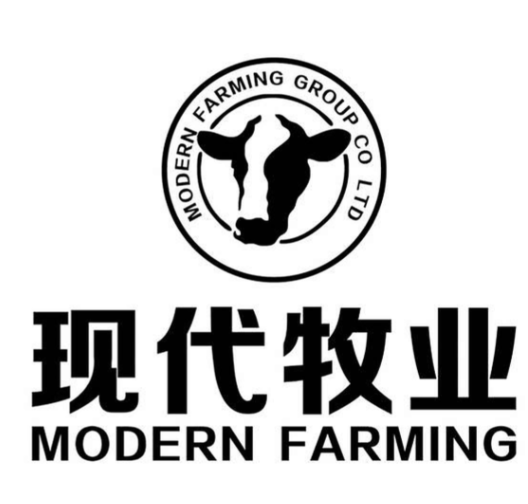 现代牧业(集团)有限公司