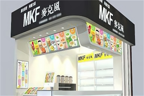 MKF麦克风茶饮