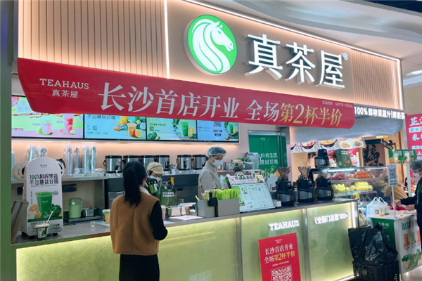 真茶屋奶茶 真茶屋奶茶