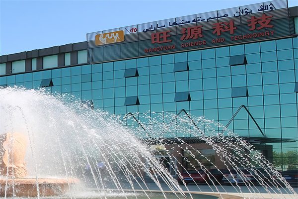 【旺源骆驼奶】