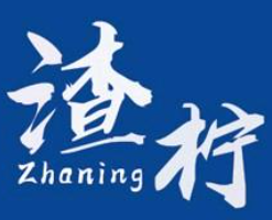 渣柠手打柠檬茶