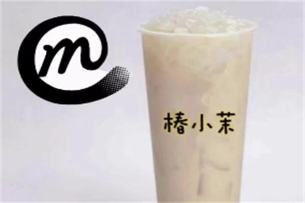 椿小奶茶 椿小奶茶