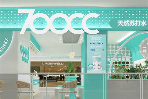 700cc奶茶 700cc奶茶