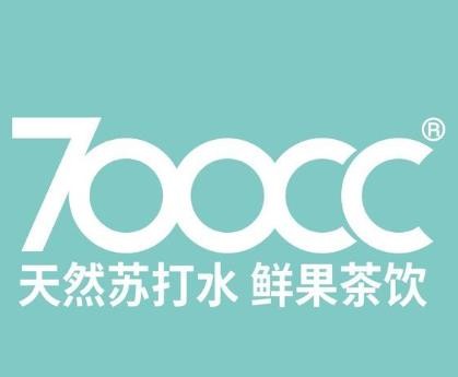 700cc奶茶