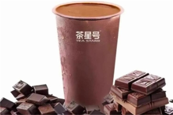 茶星号奶茶