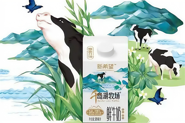 【新希望鲜牛奶】