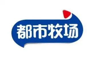 都市牧场鲜奶吧