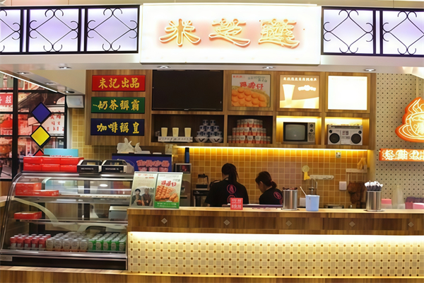 米芝莲饮品 米芝莲饮品