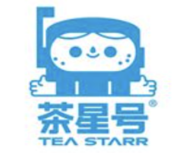 茶星号奶茶