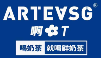 ARTEASG奶茶