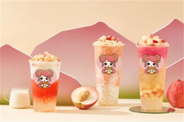 椿小奶茶 椿小奶茶