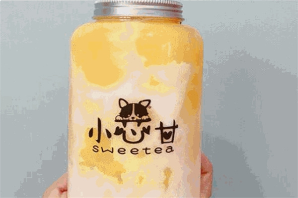 【小芯甘奶茶】