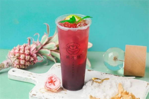 【茶不易奶茶】