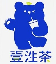 壹泩茶
