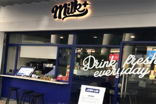 【milk+芝心下午茶】