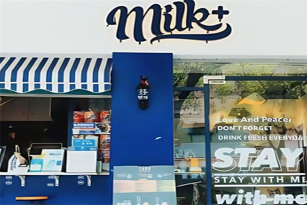 【milk+芝心下午茶】