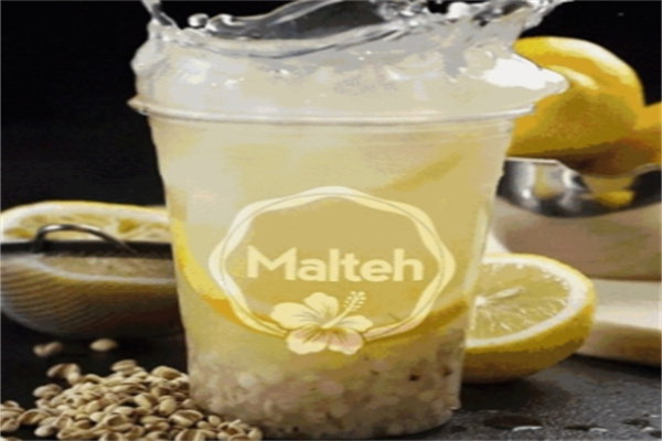 【马来南洋奶茶】