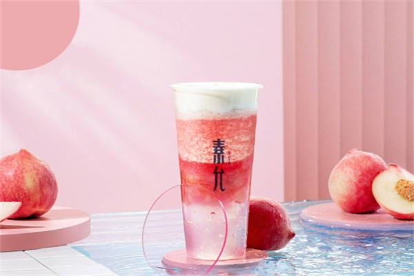 【素允原叶鲜奶茶】