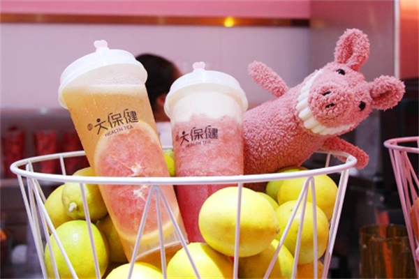 【大保健HealthTea奶茶】