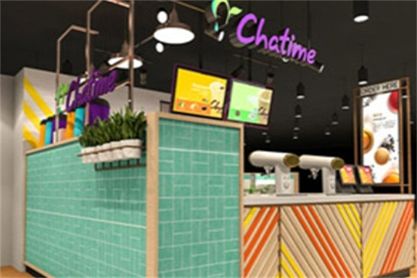 【日出茶太Chatime】