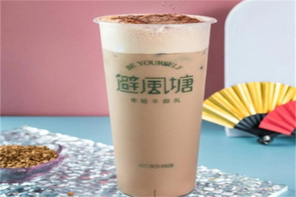【避风塘奶茶】