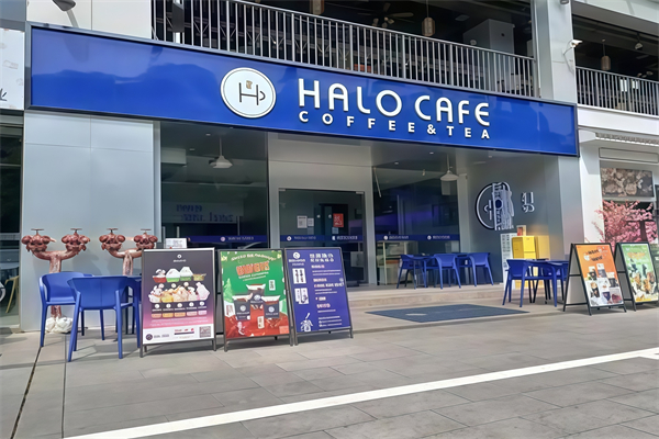 【halo cafe】