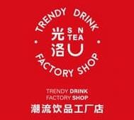 光洛茶饮