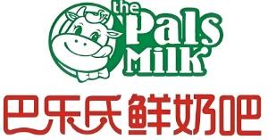 巴乐氏鲜奶吧