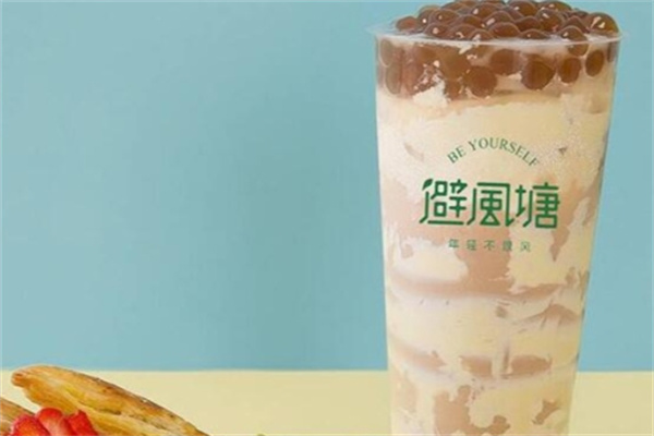 【避风塘奶茶】