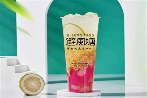 【避风塘奶茶】